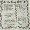 In The Blink Of An Eye 1